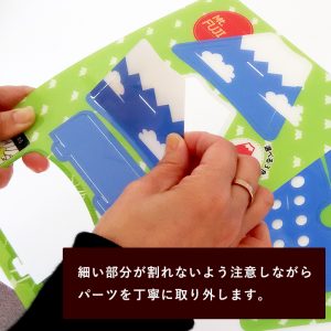 一富士二鷹三茄子