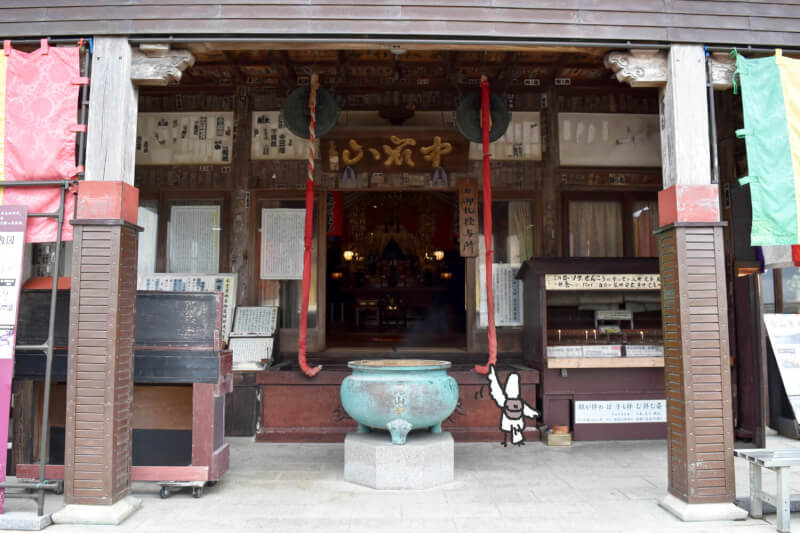 浜松をドライブ！car trip 舘山寺温泉 舘山寺 ダイダラボッチの湯