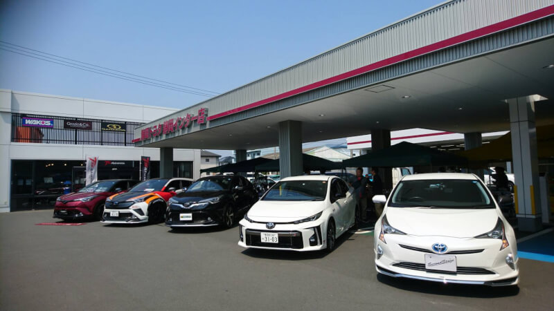 静岡トヨタ自動車 静岡インター店イベント