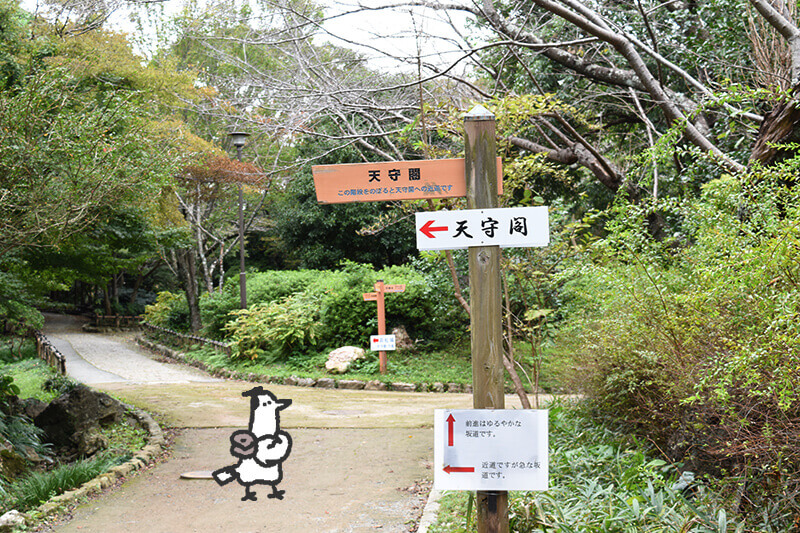 浜松をドライブ！car trip 徳川家康公所縁の城 浜松城