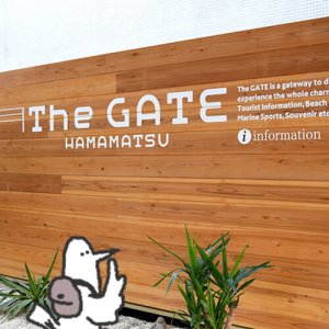 カトリさん、魅力を発見ー浜松魅力発信館 The GATE HAMAMATSUへの旅