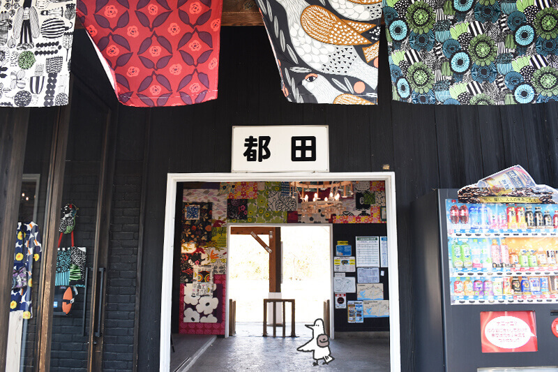 浜松をドライブ！car trip 浜松 駅カフェ 都田駅への旅