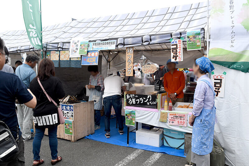 浜松をドライブ！car trip 浜松のパワーフードの祭典家康楽市への旅への旅 パワーフード編