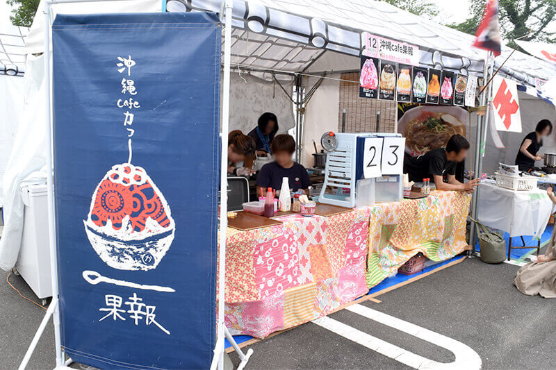 浜松をドライブ！car trip 浜松のパワーフードの祭典家康楽市への旅への旅 パワーフード編