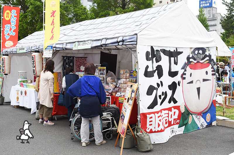 浜松をドライブ！car trip 浜松のパワーフードの祭典家康楽市への旅 出店・イベント編