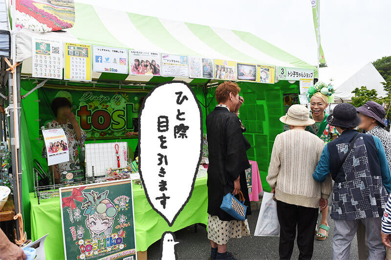 浜松をドライブ！car trip 浜松のパワーフードの祭典家康楽市への旅 出店・イベント編