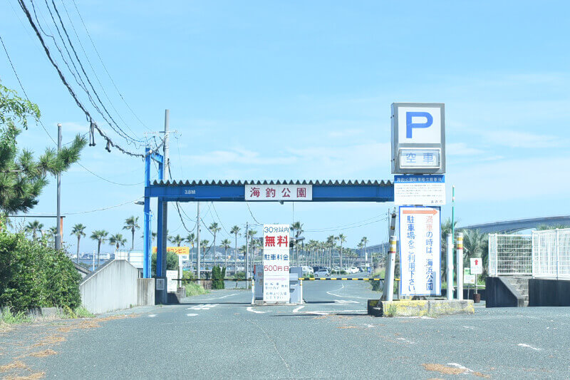 浜松をドライブ！car trip 湖西市 新居 浜名湖 海釣公園 新居弁天海水浴場