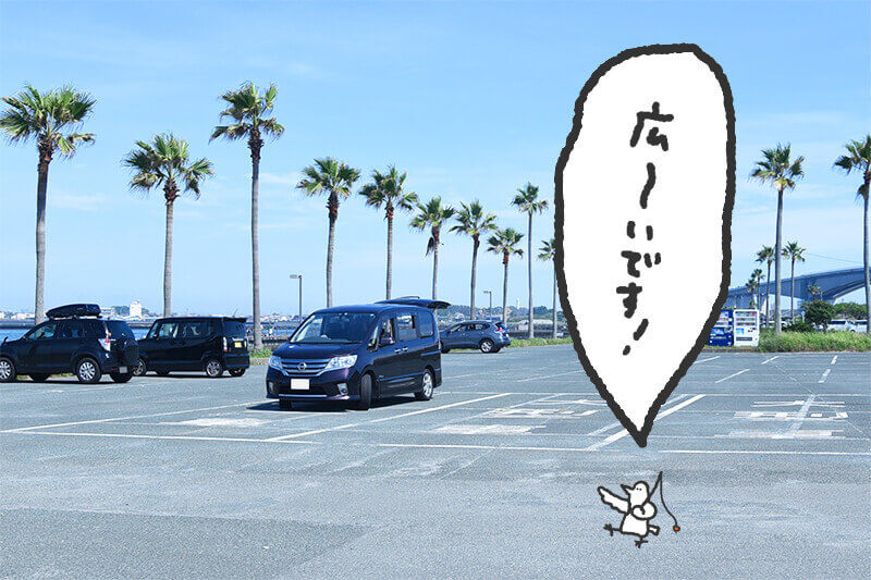 浜松をドライブ！car trip 湖西市 新居 浜名湖 海釣公園 新居弁天海水浴場