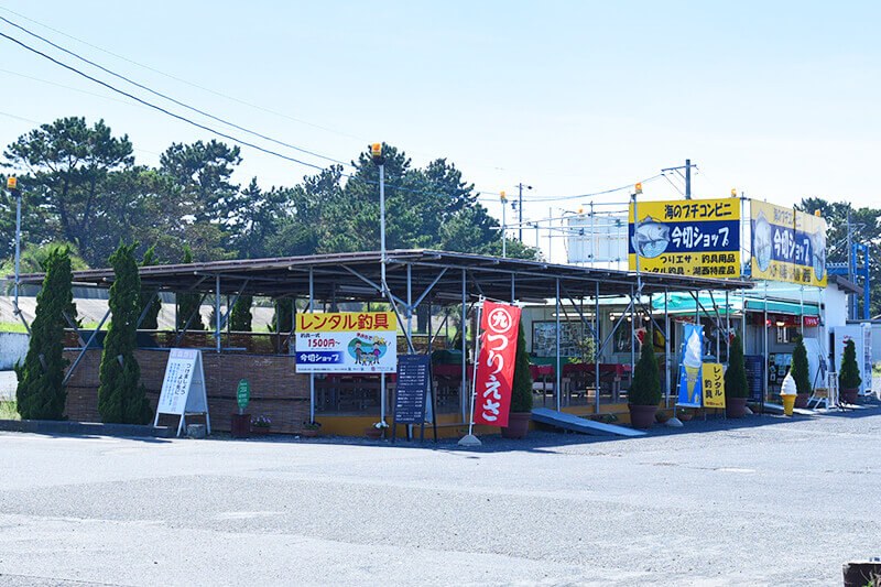 浜松をドライブ！car trip 湖西市 新居 浜名湖 海釣公園 新居弁天海水浴場