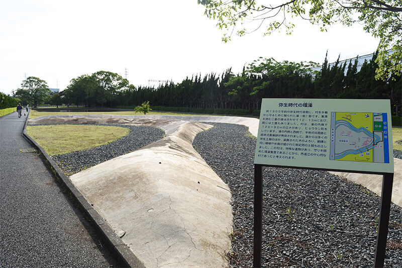 浜松をドライブ！car trip 伊場遺跡 伊場遺跡公園