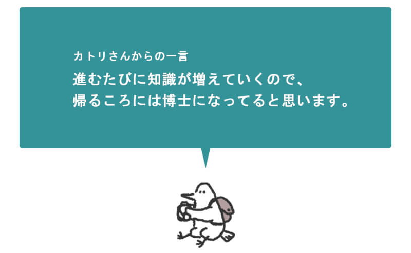 浜松をドライブ！car trip 浜松科学館 みらいーら