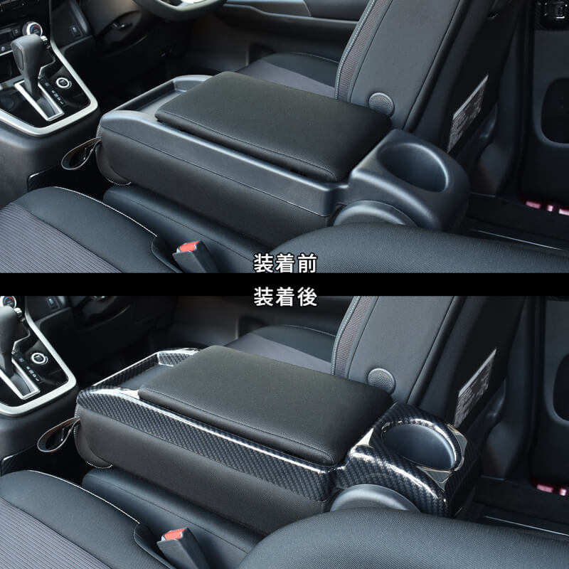 日産 セレナC27に新カラーが登場！