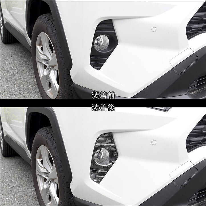 トヨタ RAV4に新商品が登場！