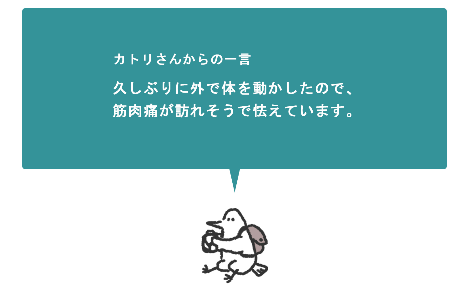 浜松をドライブ！car trip 浜松 堀出前中央公園 とびっこ公園 雄踏