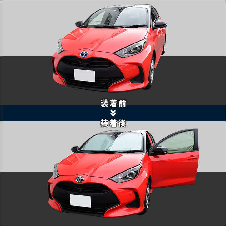 RAV4&ヤリス専用 フロントサイドサンシェードが登場