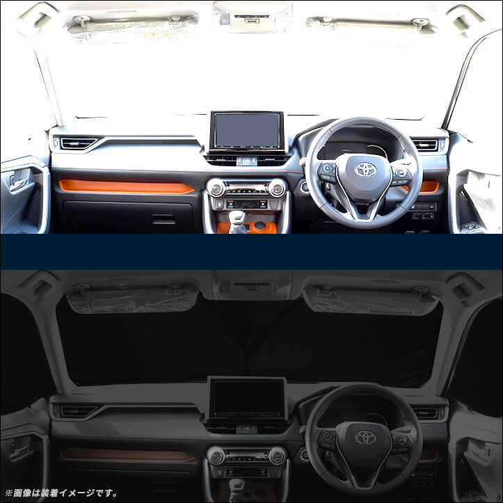 RAV4&ヤリス専用 フロントサイドサンシェードが登場