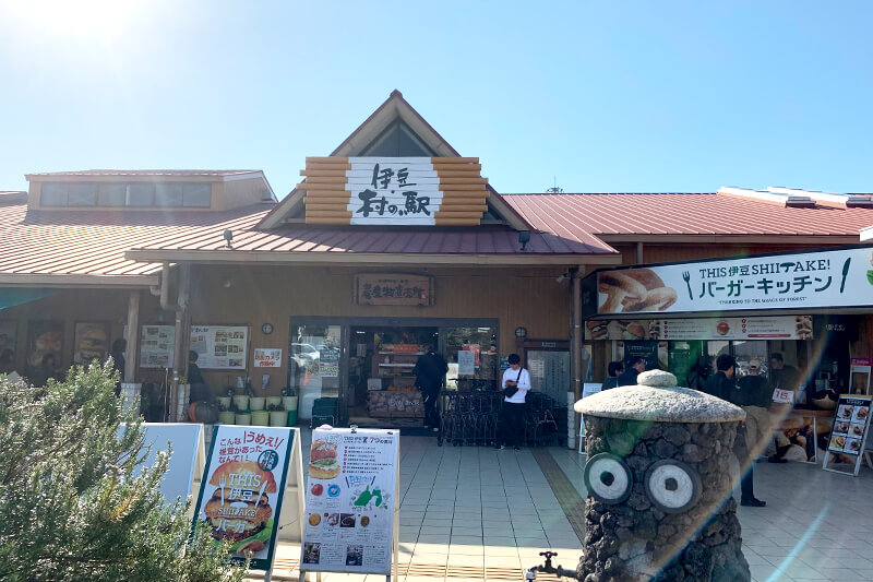 浜松をドライブ！car trip 浜松 食のテーマパーク 伊豆村の駅 たまご専門店TAMAGOYA