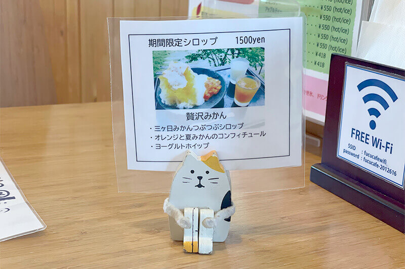 セカンドステージ カトリさん car trip 浜松 天竜 フクカフェ Fucu cafe
