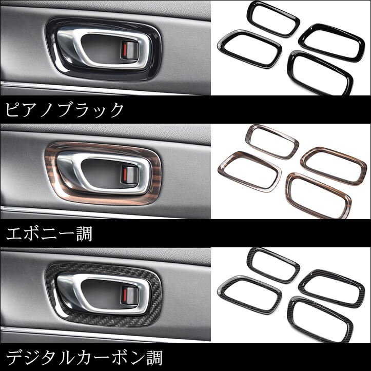 ホンダ 新型ヴェゼルRV系に新商品が続々登場！