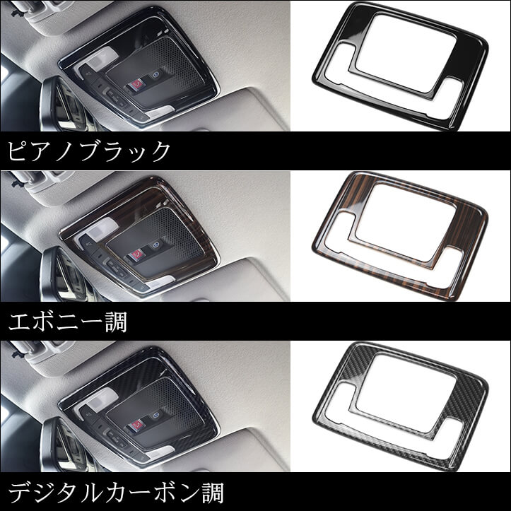 ホンダ 新型ヴェゼルRV系に新商品が続々登場！