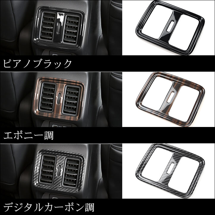 ホンダ 新型ヴェゼルRV系に新商品が続々登場！