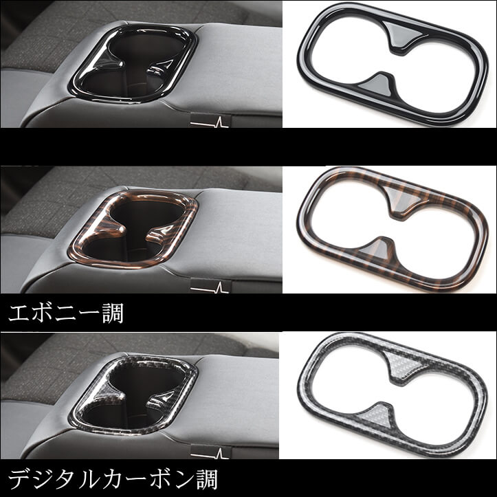 ホンダ 新型ヴェゼルRV系に新商品が続々登場！