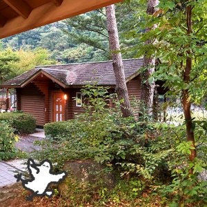 【番外編】カトリさん、山に泊まるーもりのくにへの旅