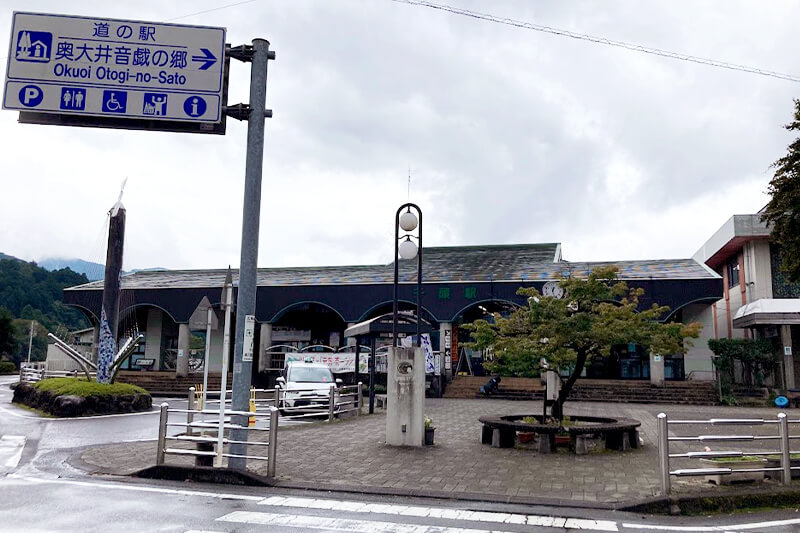 浜松をドライブ！car trip 大井川 川根本町 大井川鐡道 千頭駅 奥大井音戯の郷 先頭館