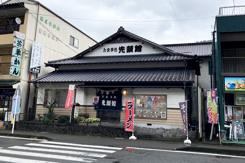 浜松をドライブ！car trip 大井川 川根本町 大井川鐡道 千頭駅 奥大井音戯の郷 先頭館