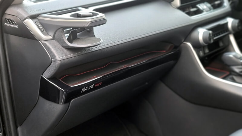 トヨタ 新型RAV4 50系 インパネアンダーパネル 全3色 | カスタムパーツ・ドレスアップパネル | SecondStage（セカンドステージ）