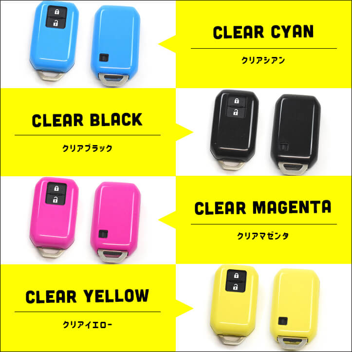 【新商品】ライズとスマートキーカバーの新商品が登場。