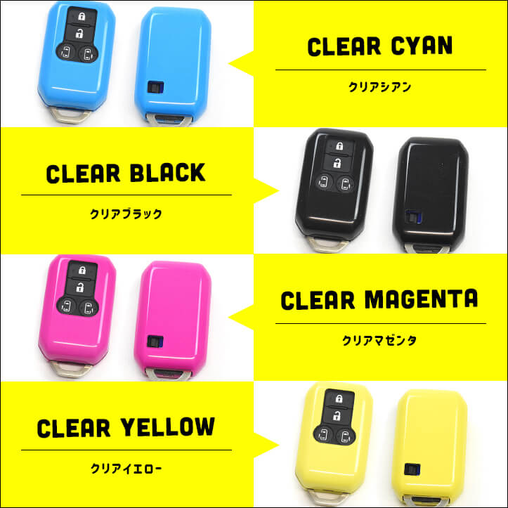 【新商品】ライズとスマートキーカバーの新商品が登場。