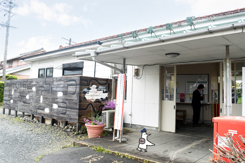 浜松をドライブ！car trip 浜松 天竜 天竜浜名湖鉄道 天浜線 天竜 二俣本町