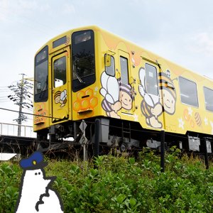 カトリさん、駅看板になるー天竜浜名湖鉄道 二俣本町駅への旅