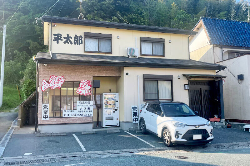 セカンドステージ カトリさん car trip 浜松 平太郎 湖西 新居