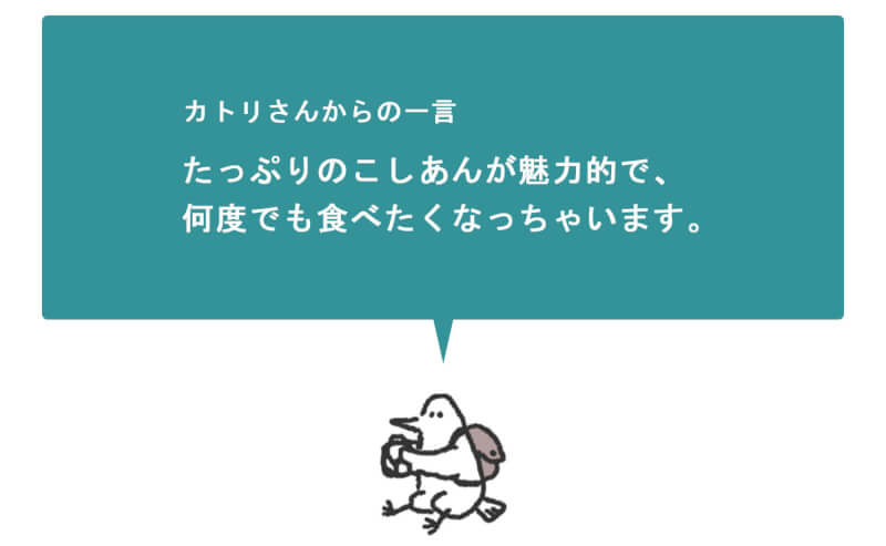 セカンドステージ カトリさん car trip 浜松 平太郎 湖西 新居