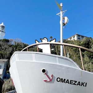 【番外編】カトリさん、海を眺めるー御前崎への旅