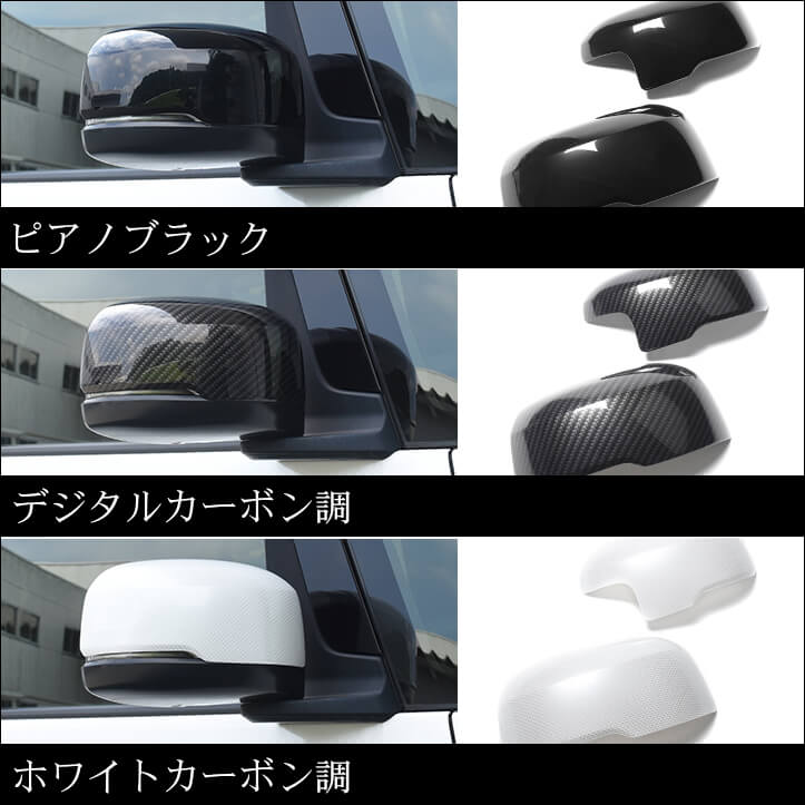 ホンダ N-BOX対応パネルが続々登場！！