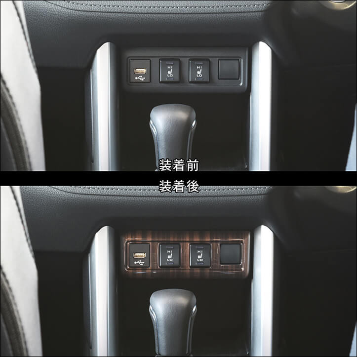 【新商品】トヨタカローラクロス&ノア/ヴォクシー90系対応の新商品が登場！