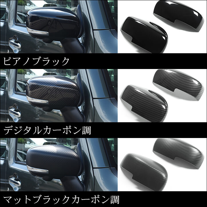 【新商品】スズキ対応車種にハスラーが新登場！