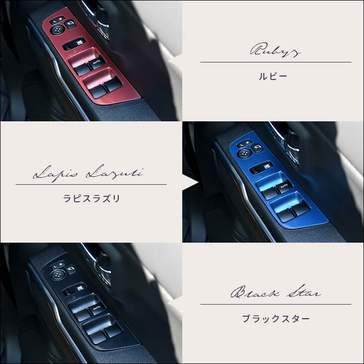 【新商品】スズキ対応車種にハスラーが新登場！