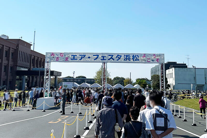 セカンドステージ カトリさん car trip 浜松 エアフェスタ浜松2022 ブルーインパルス