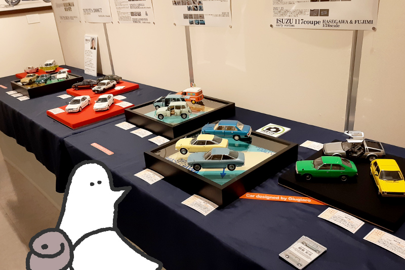 浜松をドライブ！car trip 浜松 ノリタケの森 愛知 オートモービルアート展 車アート