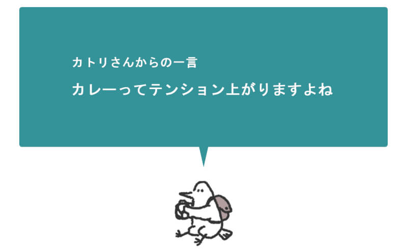 浜松をドライブ！car trip浜松 うなぎ 八百徳