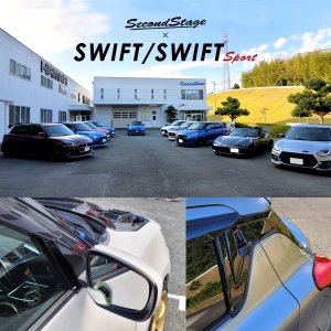 SWIFT/SWIFT SPORTオフ会が開催されました！