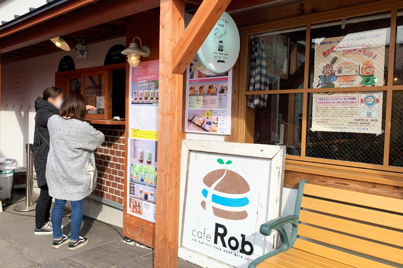 浜松をドライブ！car trip 浜松 幸田駅前銀座 愛知 ハンバーガー パン屋 カフェ  幸田駅