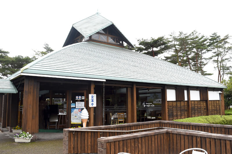 浜松をドライブ！car trip静岡県立森林公園 森の家 レストランまつぼっくり