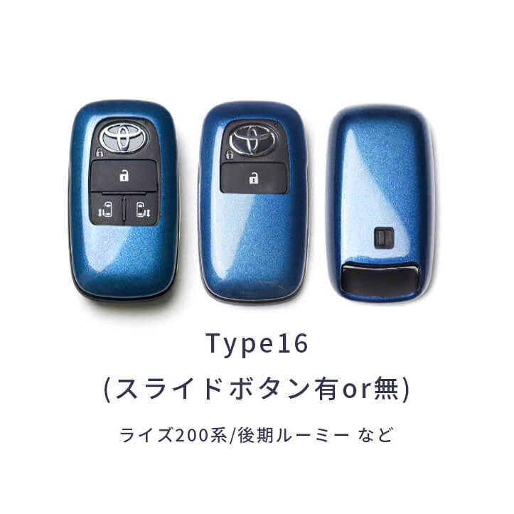 【期間限定】刻印キーケース＆ギフトボックスのセットが登場！