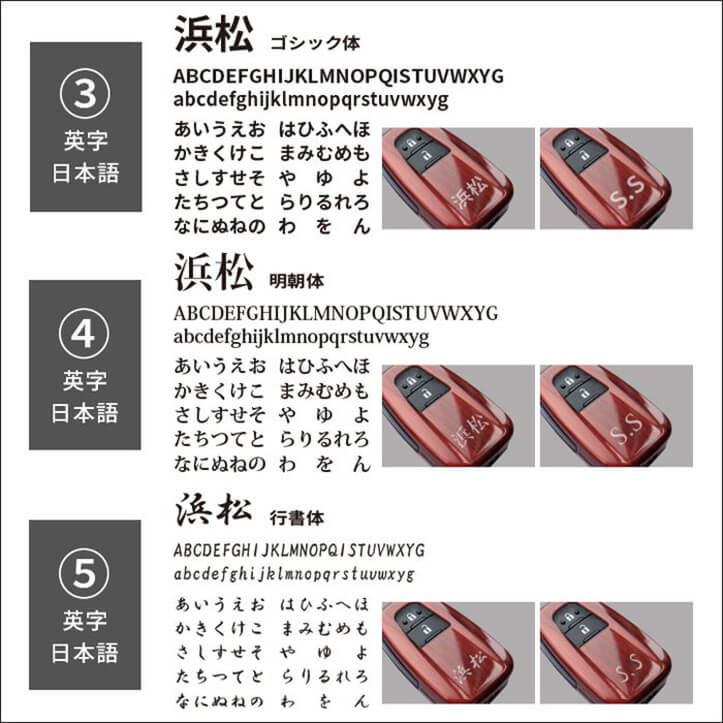 【期間限定】人気のプレミアムトーンキーカバーにクリスマスデザインが登場！