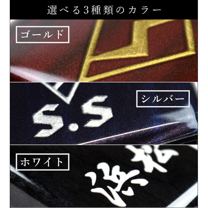 【期間限定】人気のプレミアムトーンキーカバーにクリスマスデザインが登場！